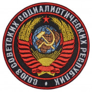 Soviet Union ARMS of USSR parade   embroidery patch Soviet Union ARMS of USSR parade   embroidery patch
