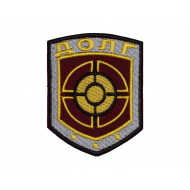 Stalker Game Loners Grouping Sew-on Embroidery Patch #3 Stalker Game Loners Grouping Sew-on Embroidery Patch #3