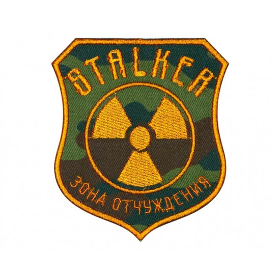 Stalker alienation zone Chernobyl radiation Sew-on Embroidery patch