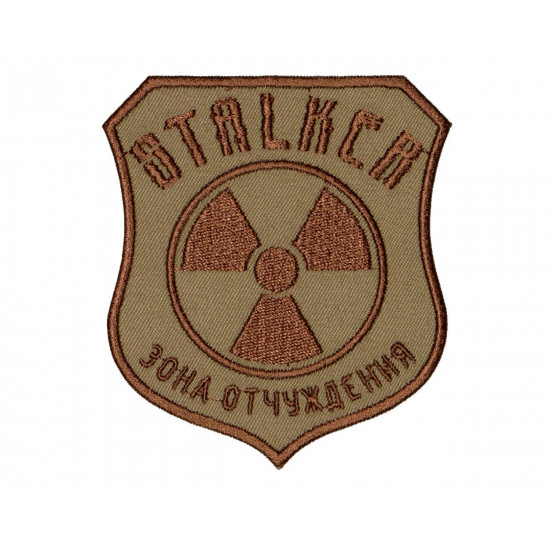 Stalker alienation zone Chernobyl radiation Sew-on Embroidery patch