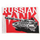 ロシアのタンク刺繍スリーブソーオン/アイアンオン/ベルクロパッチ
