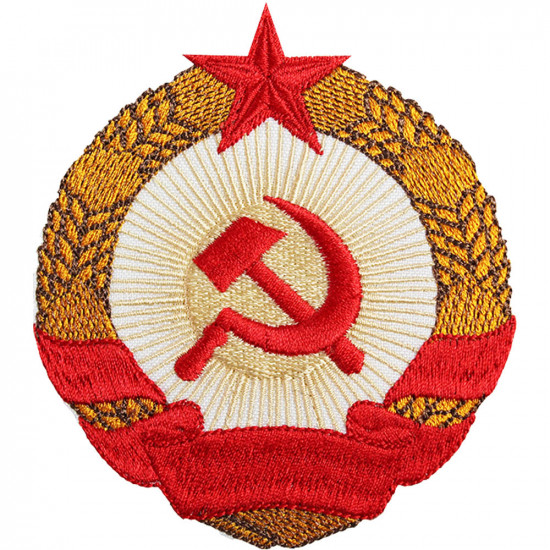 Écusson brodé CCCP étoile marteau et faucille URSS