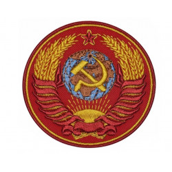Wappen der Russischen Union Abzeichen der Sowjetunion Aufnäher Wappen der Russischen Union Abzeichen der Sowjetunion Aufnäher