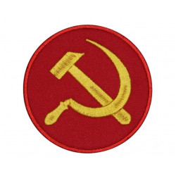 Russisch Hammer und Sichel des sowjetischen Aufnäher-Symbols der UdSSR # 3 Russisch Hammer und Sichel des sowjetischen Aufnäher-Symbols der UdSSR # 3