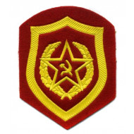 Insignia de la estrella soviética chevron parche manga militar rusa Insignia de la estrella soviética chevron parche manga militar rusa