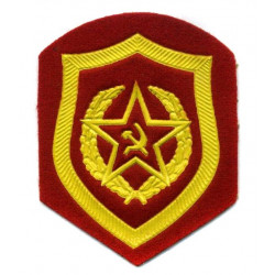 Russisches Raumfahrtprogramm Uniformärmel Sowjetischer Patch Russisches Raumfahrtprogramm Uniformärmel Sowjetischer Patch