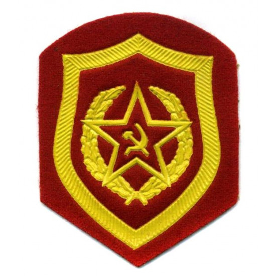 Insignia de la estrella soviética chevron parche manga militar rusa
