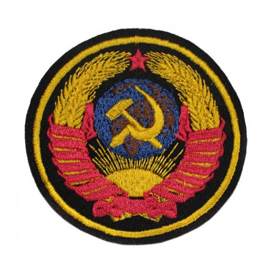 Armoiries soviétiques chevron URSS brodé à la main patch cousu