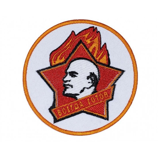Sowjetische handgemachte Stickerei Russisch immer bereit Patch