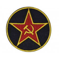 Soviet Red star hammer and sickle   Embroidered Patch Soviet Red star hammer and sickle   Embroidered Patch