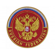 crest embroidery Soviet coat of arms Handmade patch   crest embroidery Soviet coat of arms Handmade patch