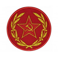 Red star hammer and sickle Soviet Sew-on patch   Red star hammer and sickle Soviet Sew-on patch