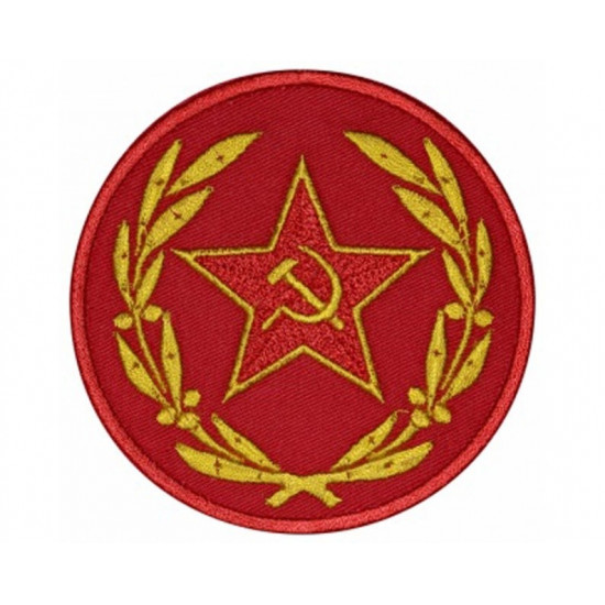 Estrella roja rusa martillo y hoz parche soviético para coser