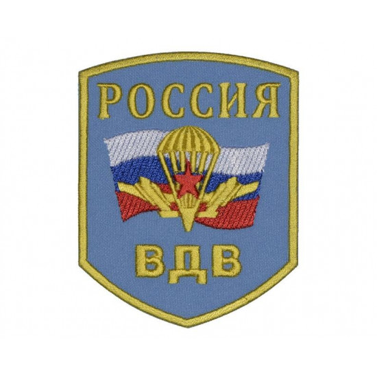 Russian ARMY VDV Paratrooper Sew-on Embroidery Sleeve Patch #3
