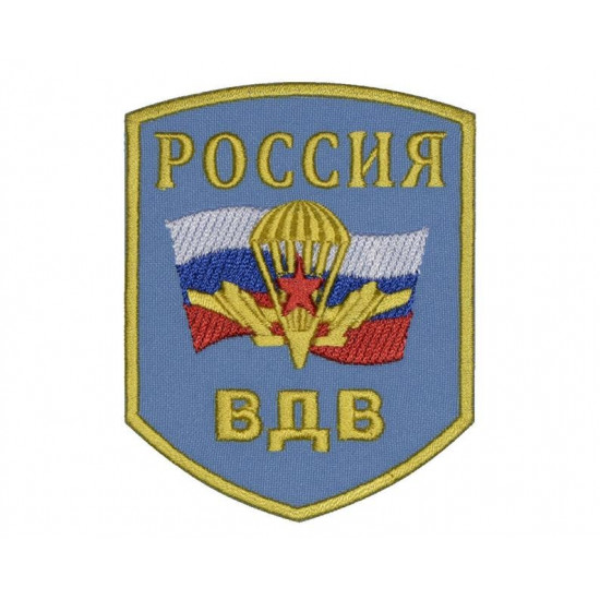 Patch de broderie à coudre parachutiste de l'armée russe VDV parachutiste # 3