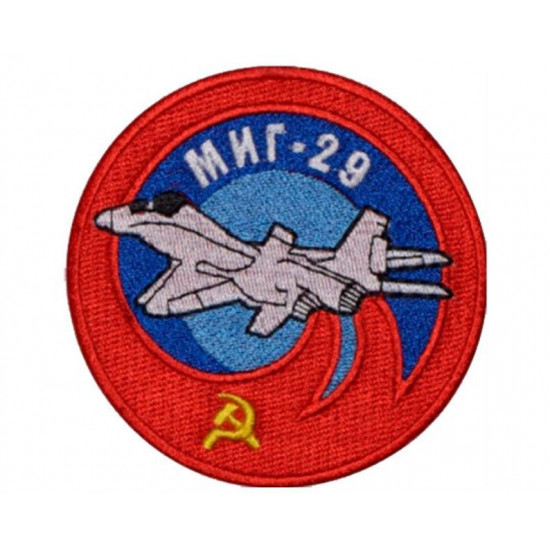 MIG-29   Jet Plane Fighter USSR Sew-on Patch