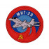 MIG-29   Jet Plane Fighter USSR Sew-on Patch