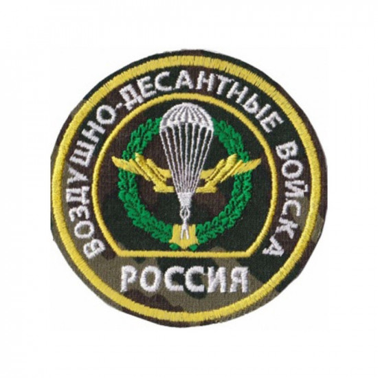 Russian Army Air Force Sleeve Camo Dubok Tactical VDV Sew-on Handmade PATCH Russian Army Air Force Sleeve Camo Dubok Tactical VDV Sew-on Handmade PATCH