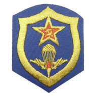 Soviet Army VDV Airborne   military Special Forces Sew-on patch Soviet Army VDV Airborne   military Special Forces Sew-on patch