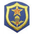 Sowjetarmee VDV Russische Luftwaffe Special Forces Aufnäher