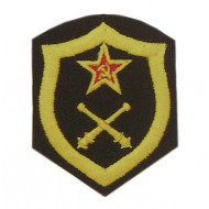Soviet Army Artillery Troopers embroidered Sew-on Handmade patch Soviet Army Artillery Troopers embroidered Sew-on Handmade patch