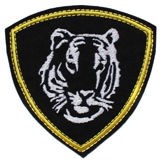 Patch de tigre brodé à coudre du district de l'Est des troupes internes de la Fédération de Russie