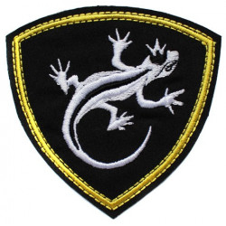 Interne Truppen der russischen Armee Ural Bezirk Eidechse Sew-on Handmade Embroidered Patch Interne Truppen der russischen Armee Ural Bezirk Eidechse Sew-on Handmade Embroidered Patch