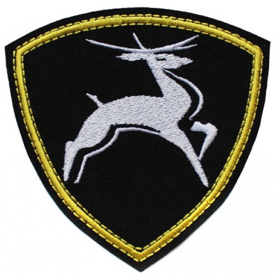 内陸部ヴォルガ地区ロシア特殊部隊刺繍スリーブパッチ鹿