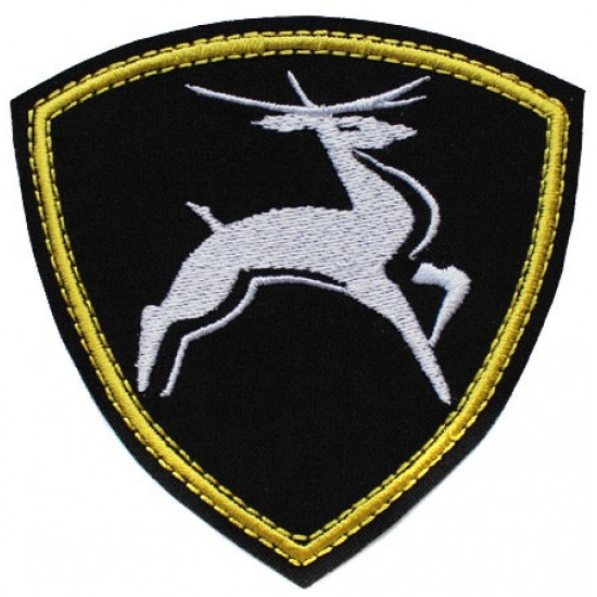 Troupes internes Volga district Russie Special Forces brodé Patch écusson avec cerf