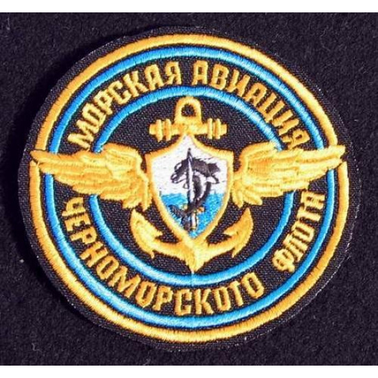 Naval Aviation of Black Sea Fleet   Forces sew-on Sleeve patch