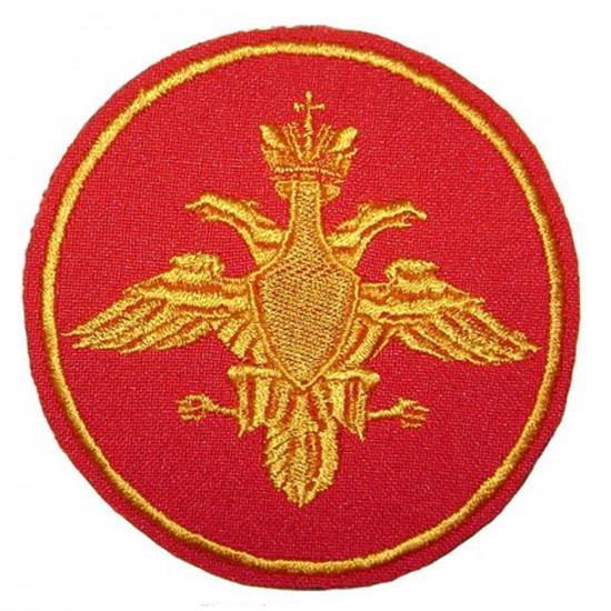 Parche de manga cosida dorada de las fuerzas especiales del ejército de la Federación Rusa de Eagle doble