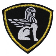Internal Troops North-West district patch Sew-on Embroidery Sleeve with sphinx   Internal Troops North-West district patch Sew-on Embroidery Sleeve with sphinx