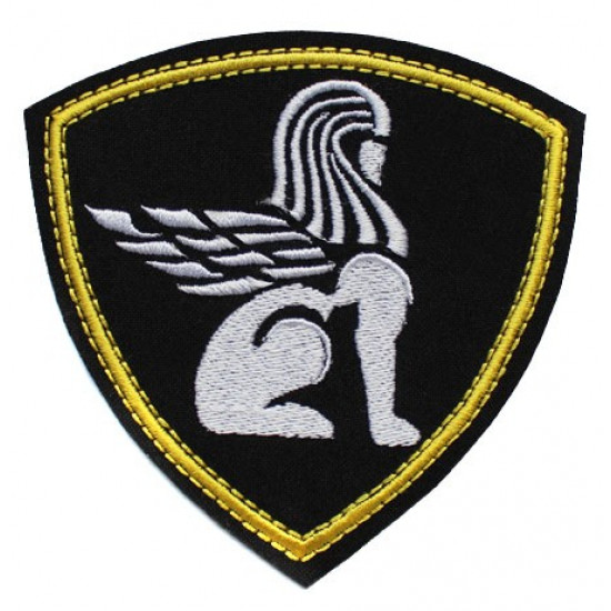 Patch de broderie à coudre avec le sphinx du district du nord-ouest des troupes internes russes