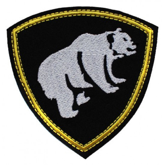 Tropas internas rusas Distrito de Siberia Fuerzas especiales Parche de manga cosida con oso