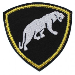 Separate operative Aufteilung des russischen Patches Internal Troops Sleeve mit Panther Separate operative Aufteilung des russischen Patches Internal Troops Sleeve mit Panther