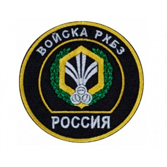 Parche de protección de manga hecho a mano cosido por la radiación de las tropas rusas