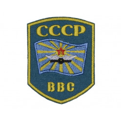 Sowjetisches CCCP Militär VS Air Force Patch Russische Stickerei in der Luft Sowjetisches CCCP Militär VS Air Force Patch Russische Stickerei in der Luft