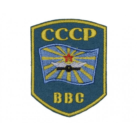 Soviet CCCP Military VS Air Force Patch Airborne Russian Embroidery