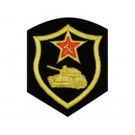 Soviet Union Army Tanks Special Forces Sew-on Handmade   Patch Soviet Union Army Tanks Special Forces Sew-on Handmade   Patch