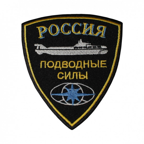 Submarine Forces of the Navy of Russia embroidery Sew-on Soviet Handmade patch Submarine Forces of the Navy of Russia embroidery Sew-on Soviet Handmade patch