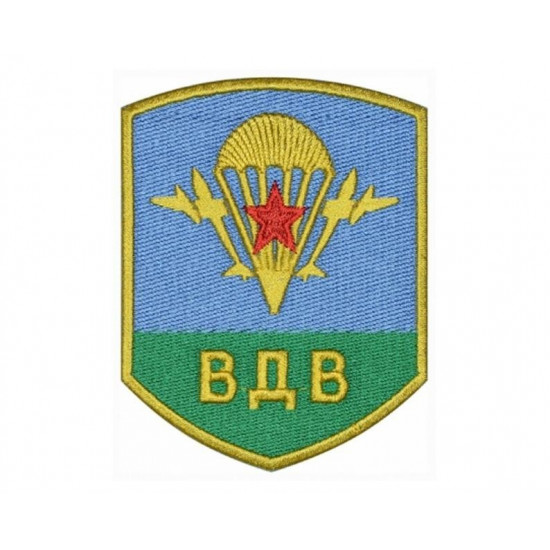 VDV SIGN Airborne Sew-on Russian Handmade Embroidery PATCH VDV SIGN Airborne Sew-on Russian Handmade Embroidery PATCH