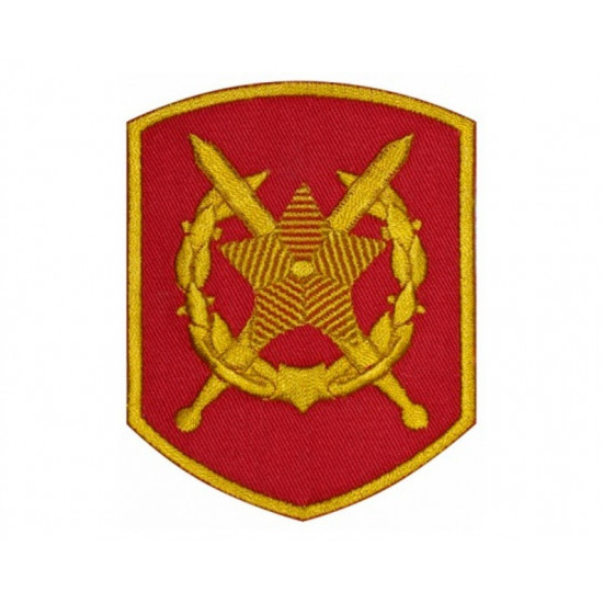 Russian Ground Forces Soviet Union Sew-on Handmade Sleeve Patch