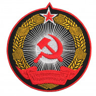 Hammer and Sickle Soviet Embroidery Sew-on / Iron-on / Velcro Patch Hammer and Sickle Soviet Embroidery Sew-on / Iron-on / Velcro Patch