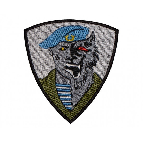 Russian Patch Spetsnaz Werewolf Sew-on Sleeve Blue Beret Sign Russian Patch Spetsnaz Werewolf Sew-on Sleeve Blue Beret Sign