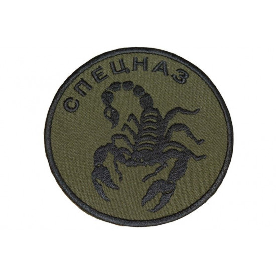 Spetsnaz SWAT Scorpion Airsoft Sew-on Handmade Patch Sign Spetsnaz SWAT Scorpion Airsoft Sew-on Handmade Patch Sign