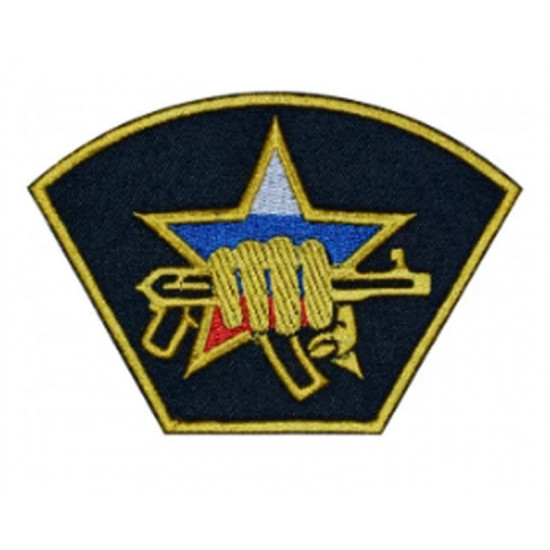 Russian Army Spetsnaz Sleeve Embroidery AK-47 Fist Sew-on Patch Russian Army Spetsnaz Sleeve Embroidery AK-47 Fist Sew-on Patch