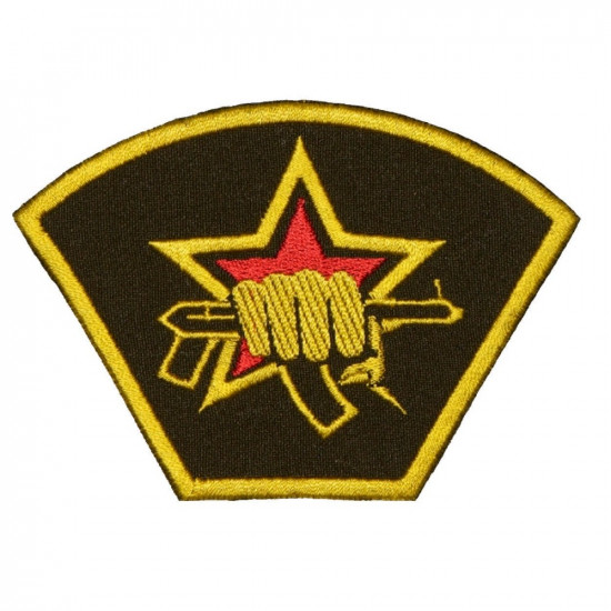 Russian Army MVD Spetsnaz Sew-on Embroidered Patch Russian Army MVD Spetsnaz Sew-on Embroidered Patch