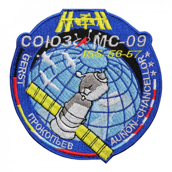 ロシアの宇宙ミッションソユーズMC-09刺繡縫い付け/アイロン掛け/ベルクロパッチ