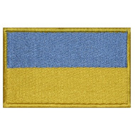 Ukraine Flagge bestickt Original handgemachte Aufnäher Ukraine Flagge bestickt Original handgemachte Aufnäher