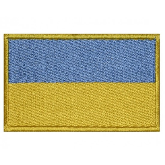 Drapeau de l'Ukraine brodé Patch à coudre à la main originale